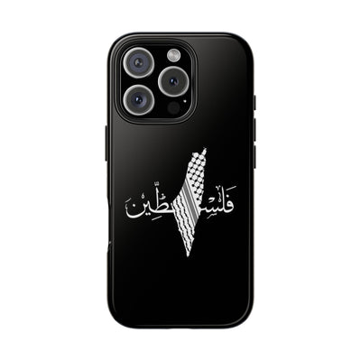 Palestine Case